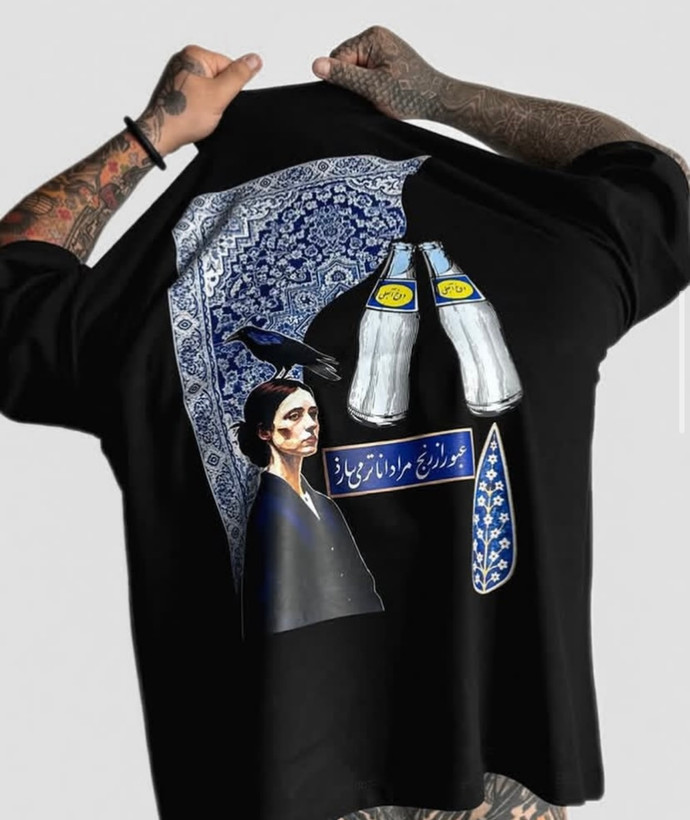 تیشرت طرح دار